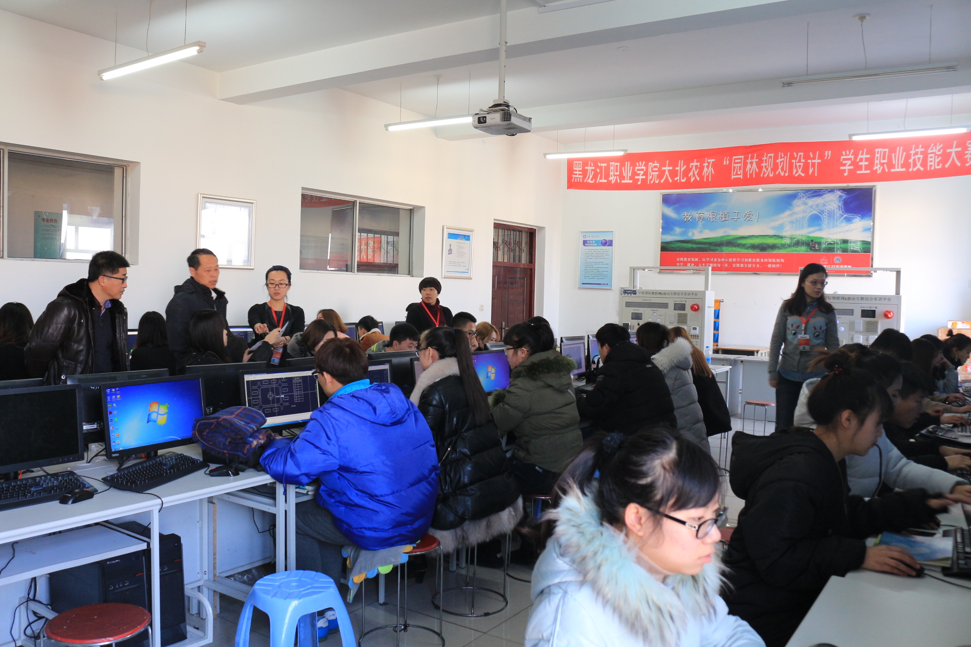 yl7703永利官网大北农杯“园林规划设计”学生职业技能大赛